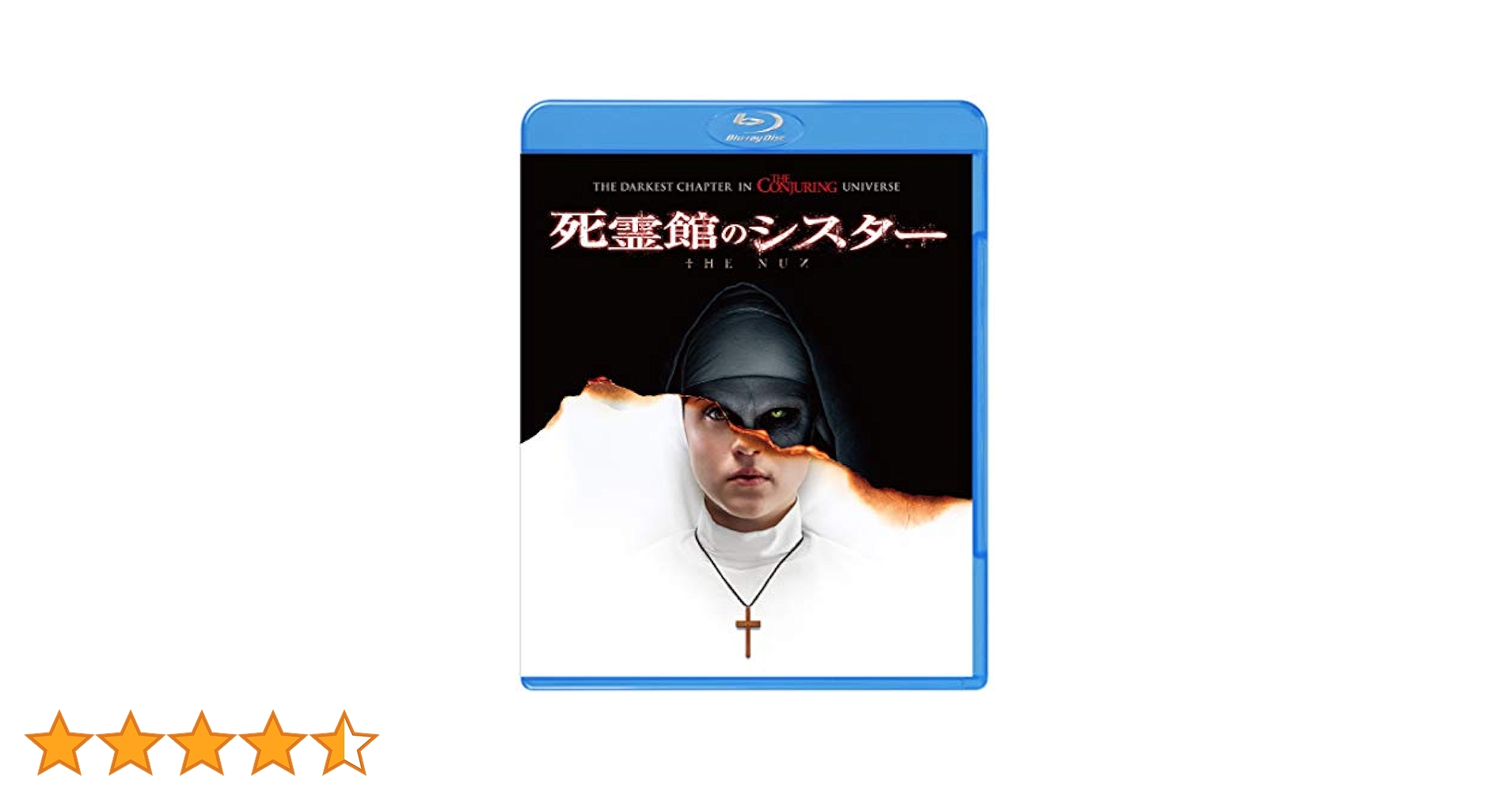 Amazon.co.jp: 死霊館のシスター [Blu-ray] : デミアン・ビチル